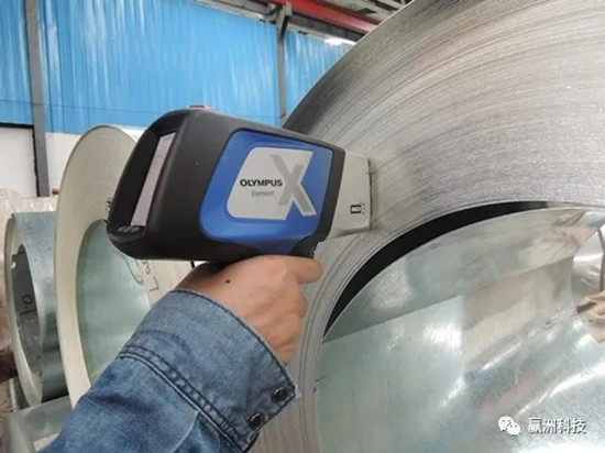 儀景通XRF分析儀確保電力安全